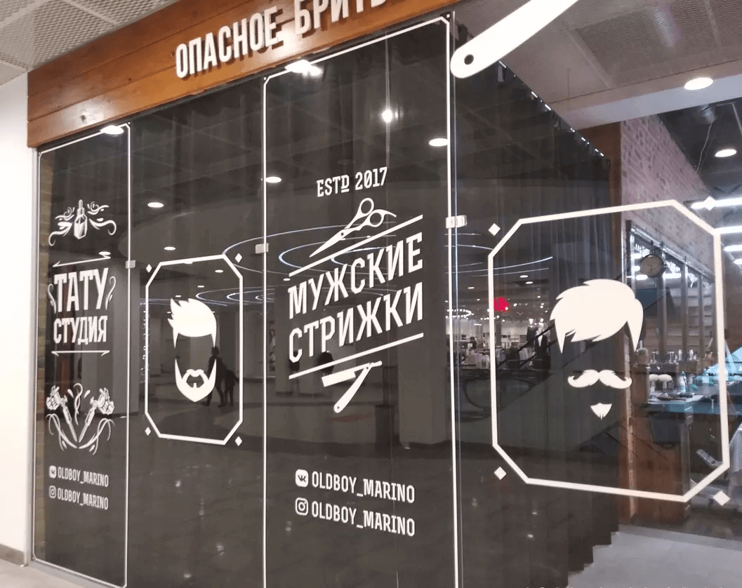 Быстрее, легче, выгоднее. Монтажная плёнка и её плюсы - фото 2