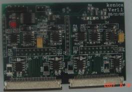 субплатаголов512 - Cover Chip (KM-512)								