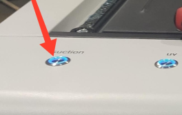 00-00014511 - Кнопка включения вакуума Nocai PE3 - фото 2                                    title=