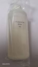 Чернила DTF HAZAK White 1l - фото 2                                    title=