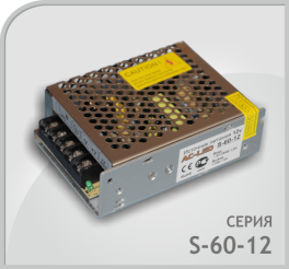 Блок питания AC-12V/60W/IP20 Slim открытый металлический корпус								
