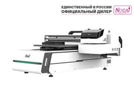 Сувенирный принтер 60х90 (3пг i1600-U1) Nocai UV0609PEIIIS+ поворотный механизм							 - фото 4                                    title=