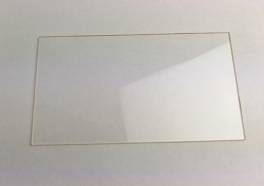 GQA500L - GLASS QUARZ A500 (long)								