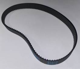 00-00011725 - Приводной ремень малый А18 JHF - фото 1                                    title=