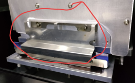 1014VOSI1804HG00 - Защитная шторка 1804 (комплект из 2х штук)								