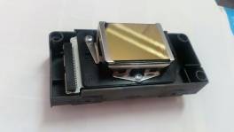 PH186000 - Печатная голова PRINT HEAD EPSON DX5 (FX186000) - фото 2                                    title=