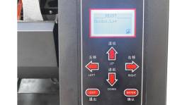 Экосoльвентный / сублимационный принтер 1,6 на XP600 (1шт) Volk 1601 (ХР600) - фото 8                                    title=