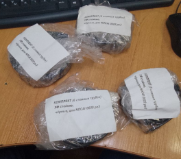 00-00011797 - КОМПЛЕКТ (6 спаяных трубок) УФ стойкие, чёрные, для NOCAI 0609 ре3 - фото 1                                    title=