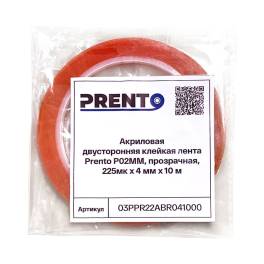Акриловая двусторонняя клейкая лента Prento P02MM, прозрачная, 225мк x 4 мм x 10 м - фото 1                                    title=