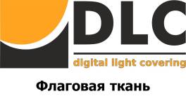 Флаговая ткань DLC с подложкой, 110гр, 1,52x50м - фото 2                                    title=