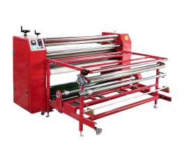 Каландр Volk 26В 1800мм - фото 1                                    title=