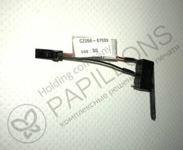 CZ056-67033 - SVS switch SERV								
