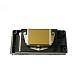 PH186000 - Печатная голова PRINT HEAD EPSON DX5 (FX186000)