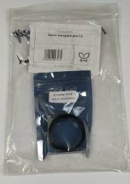  - Encoder strip for Volk C8								