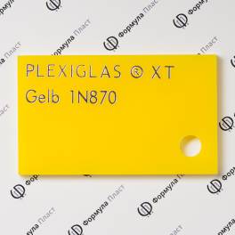 Листовое оргстекло Plexiglas 1N870 3 мм, лимонно-желтое - фото 3                                    title=