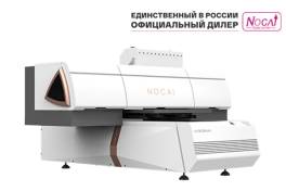 Сувенирный принтер Nocai 0609 MAX NEW (i3200)+поворотный механизм - фото 3                                    title=
