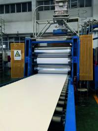 Prento ПВХ белый 2*3050*2050мм B50 - фото 3                                    title=