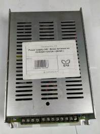 блокпитания - Power supply 24V/6A (Блок питания на +5V/2A+12V/3A +24V/6A)								