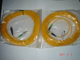 KM-512 - yellow signal cable for the PCI card (7 метров)								