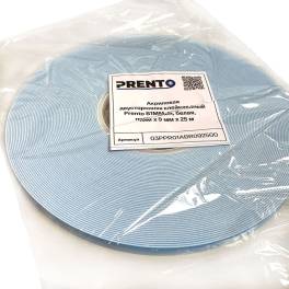 Акриловая двусторонняя клейкая лента Prento B1MM, вспененный полиэтилен, белая, 1мм x 9 мм x 25 м								