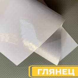 Баннер Пренто K440AS 3,2*50								