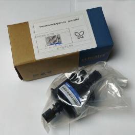 DIPMFJB - Ink Filter - DIPMFJB/5μ for A500								