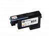 HP 831 Magenta and Yellow Printhead