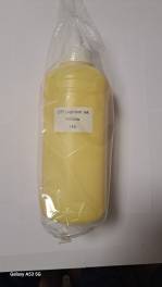 Чернила DTF HAZAK Yellow 1l - фото 2                                    title=