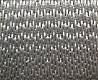Термопленка NOVA-PATCH TWILL 8730, твил, вышивка, 100% п/э, шевроны/нашивки, серебро, 0.50 х 10 м