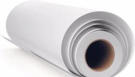 Бумага DLC ПП scroll paper 190mic 2.85*125								